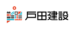 戸田建設株式会社